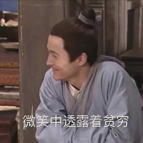 公布了！第11变第2！中国男篮史诗级进步